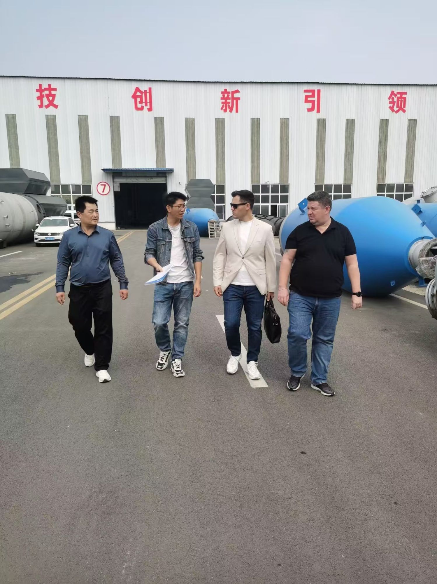 俄羅斯考察